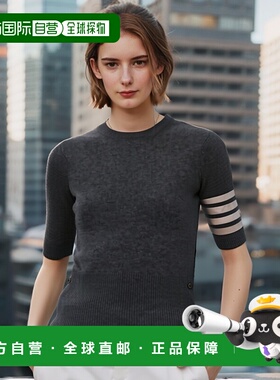 香港直邮THOM BROWNE 女士针织毛衣 FKA108A00011035 CO 灰色