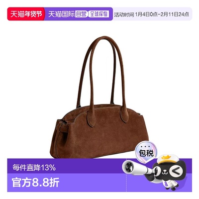 香港直邮COACH蔲驰 Empire 34 品牌Logo标识 绒面革单肩包 大号