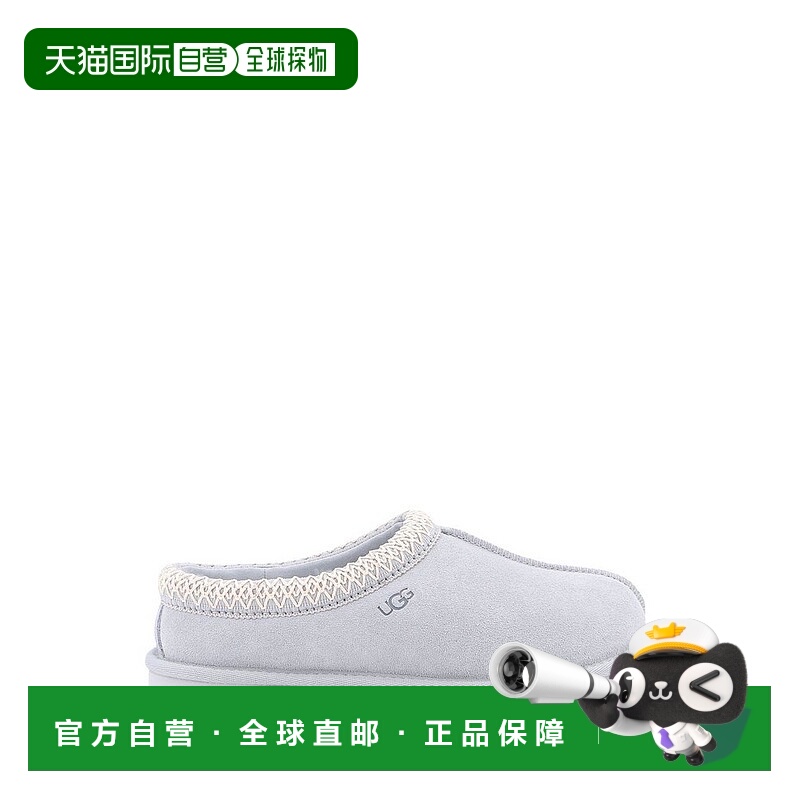 1h可退 香港直邮Ugg 女士 UGG Tasman 標誌壓花拖鞋 5955SFOA