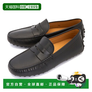 1h可退 韩国直邮tods 男士 乐福鞋一脚蹬正品时尚百搭通勤休闲舒