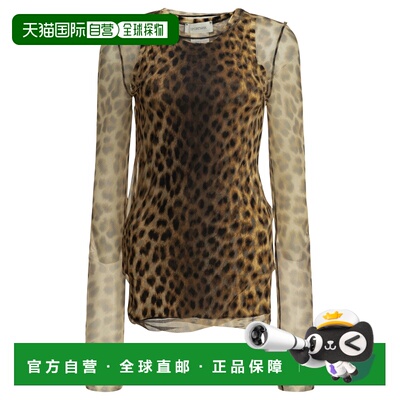 1h可退 香港直邮Sportmax 斯宝麦斯 女士 ANIMALIER ELASTANE 合