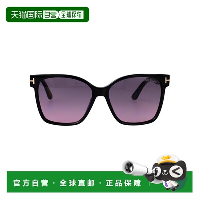 香港直邮TOM FORD 女士眼镜 FT131201B SS2026 紫色 Sunglasses