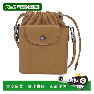 1h可退 香港直邮Longchamp Le Pliage水桶包 10317987珑骧斜挎包