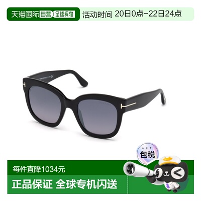 1h可退 香港直邮Tom Ford 汤姆 福特 女士 BEATRIX-02 FT0613 01C