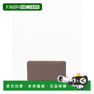 香港直邮GUCCI 女士钱包 456117AAGYF2844 AW2026 棕色 `Petite M