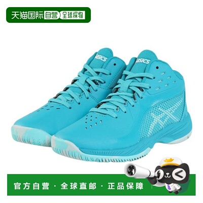 日本直邮ASICS 青少年篮球鞋 バッシュ GEL-IMPROVE 3 GS