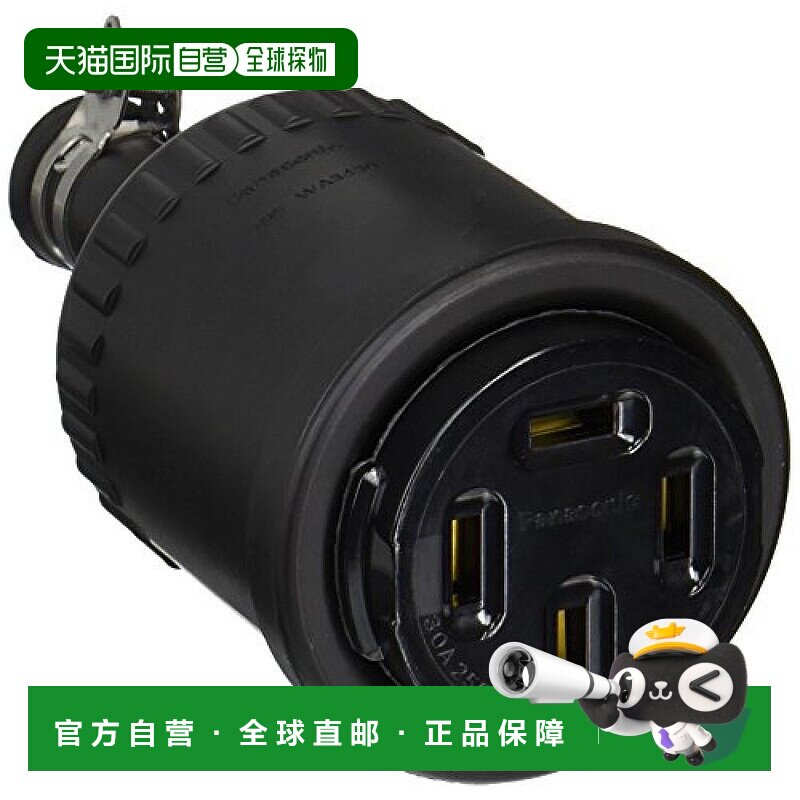 【日本直邮】Panasonic松下 防水橡胶端子 接地3P WA3439