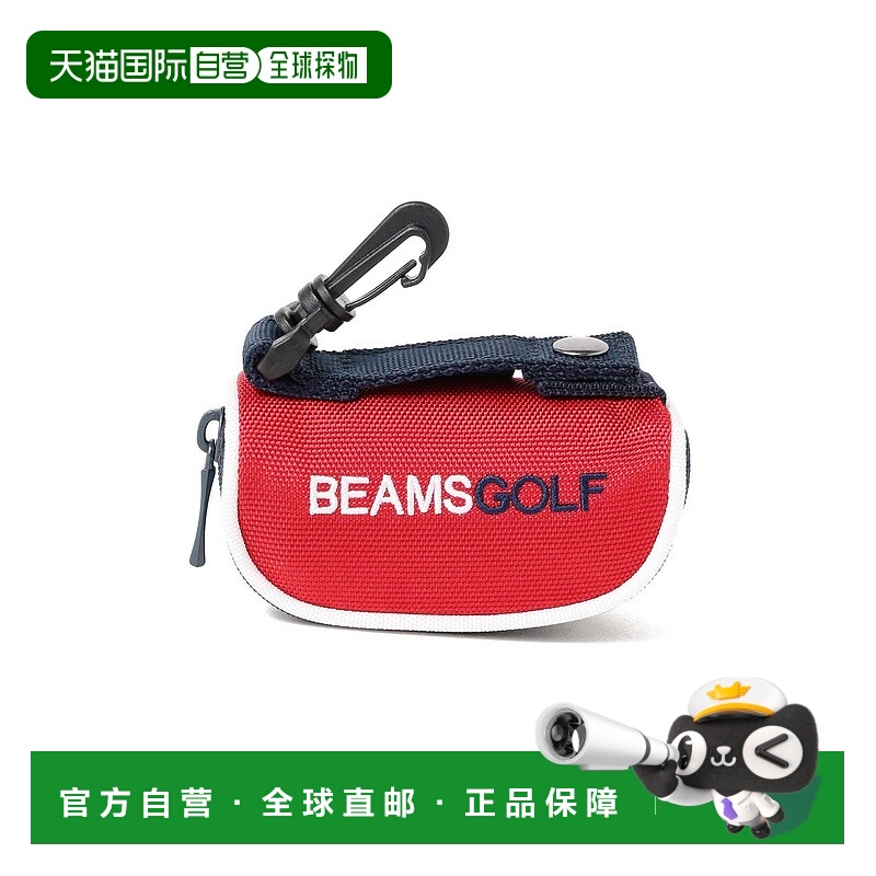 日本直邮BEAMS GOLF 高尔夫球盒