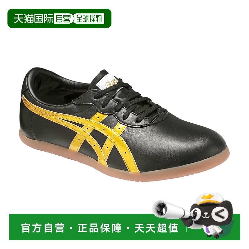 日本直邮ASICS亚瑟士 男女同款 运动鞋 TOW013
