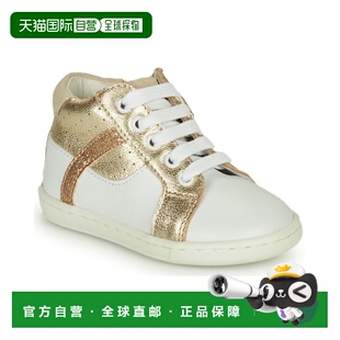 欧洲直邮GBB 女童 高帮板鞋 HASTA FLEX