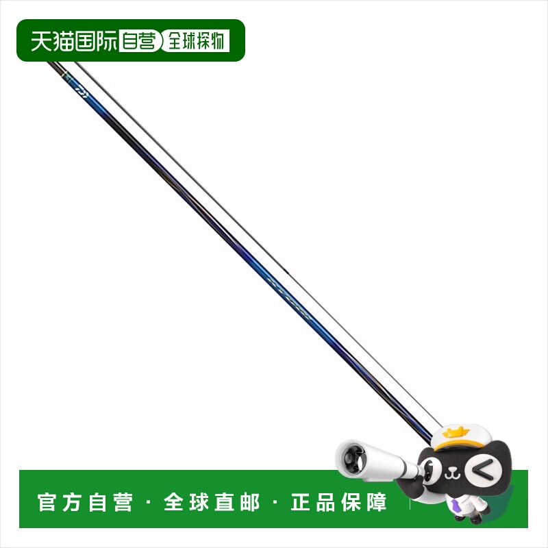 日本直邮DAIWA 达亿瓦香鱼竿银影竞技类型 S XH90・W