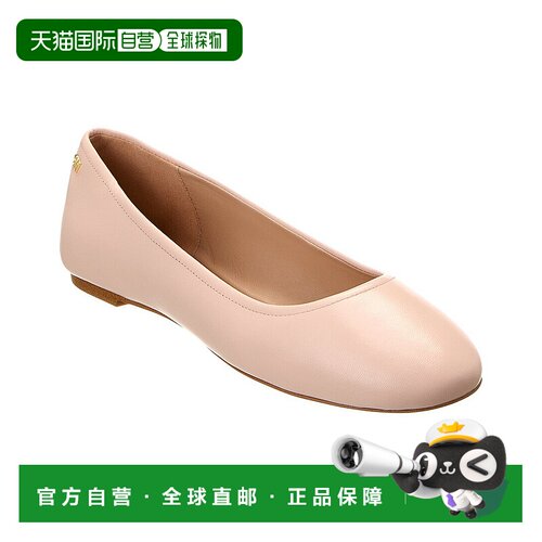 自营Stuart Weitzman Nadine 皮革平底鞋 - 粉色 美国奥莱直发