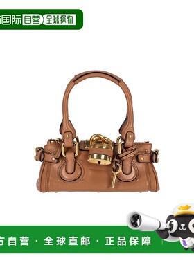 1h可退 香港直邮Chloe 蔻依 女士 Chloe Bags 棕色单肩包 26SS805