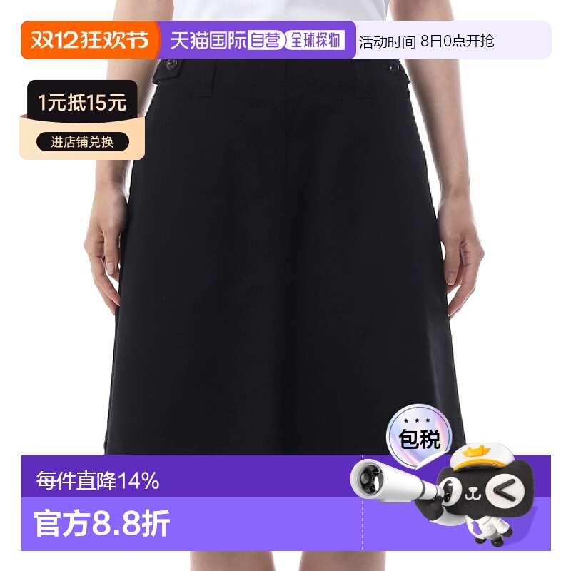 韩国直邮Margaret Howell MHL 纽扣腰带裙 - 黑色 (WHSK0511S25KK