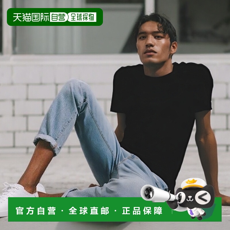 1h可退 香港直邮潮奢 Tom Ford 汤姆 福特 男士 合体款T恤 JCS004