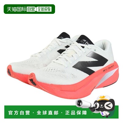 日本直邮New Balance 燃料细胞训练鞋 Trainer v3 运动鞋