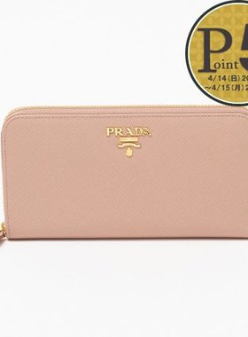日本直邮普拉达长钱包 1ML506 QWA 米色 F0236/CIPRIA PRADA