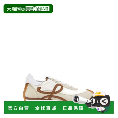 1h可退 香港直邮LOEWE 罗意威 女士 Flow Runner 2.0 多色绒面革