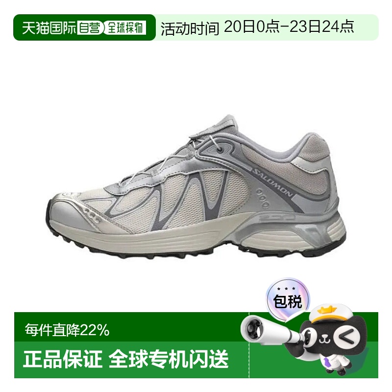 香港直邮SALOMON萨洛蒙 XT-WHISPER 男女同款舒适百搭低帮休闲跑