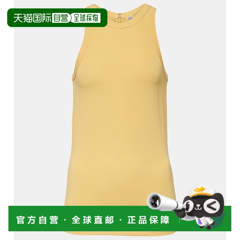 1h可退 香港直邮TOTÊME 女士 针织背心上衣 yellow黄色 舒适时尚