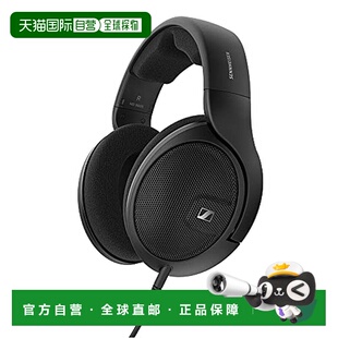 【日本直邮】Sennheiser森海塞尔有线耳机HD 560S 509144