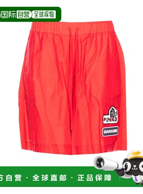 香港直邮PINKO 女士短裤 105243A2M7RA1 SS2025 橙色 PINKO LEWIS