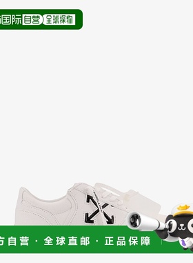 香港直邮off-white 男士 灰白色箭頭圖案繫帶運動鞋 OMIA2A2F25FA