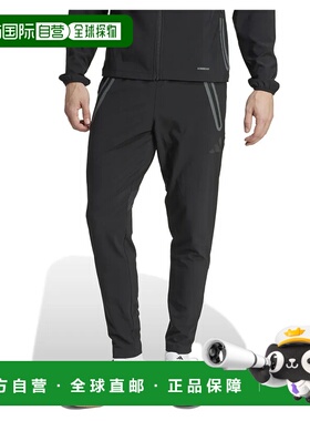 香港直邮ADIDAS Real Madrid Tiro 25 Pro Vis Tech 旅行运动裤