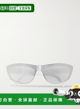 香港直邮潮奢 Givenchy 纪梵希 男士 猫眼醋纤太阳眼镜 GV40027I