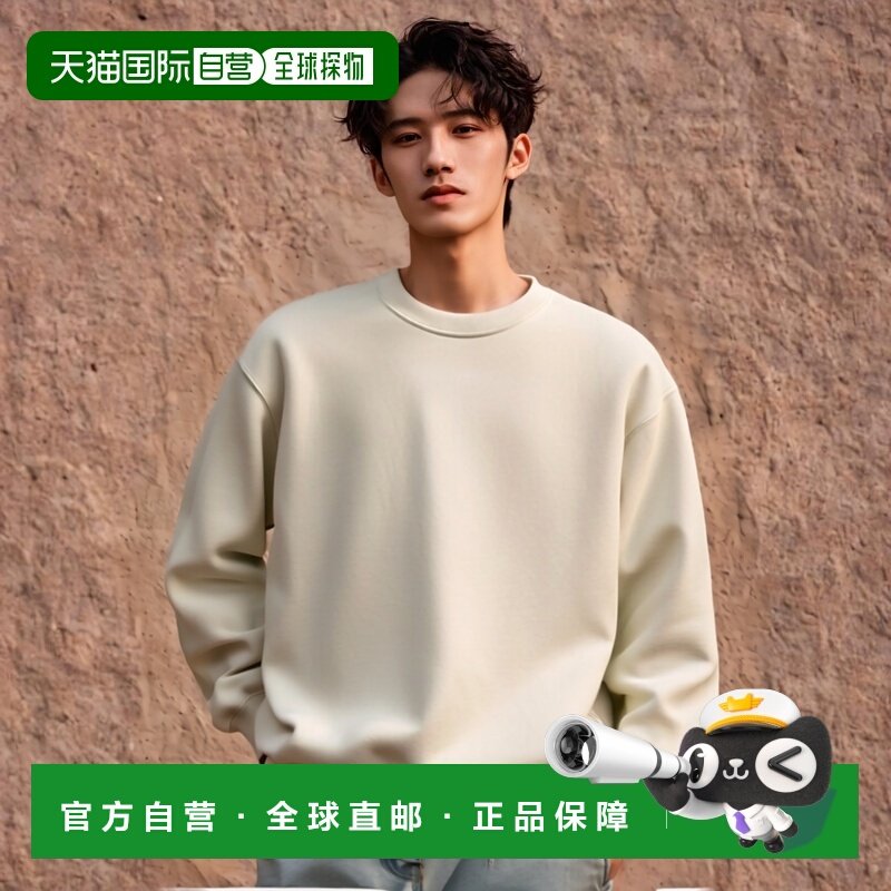 韩国直邮MAHAGRID 秋冬新款潮牌简约百搭运动风卫衣MG2BFMM463ACR