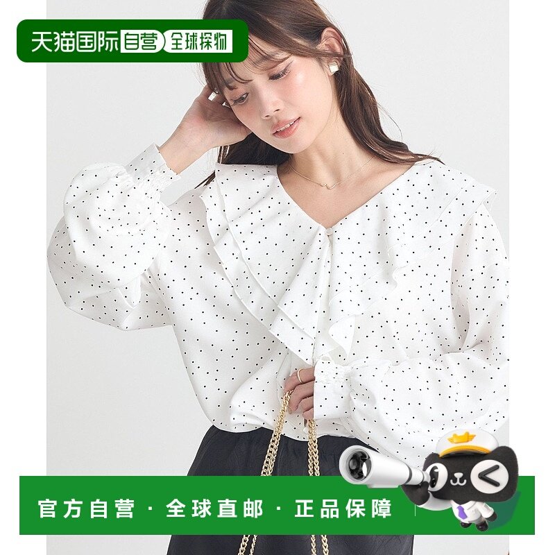 1h可退 日本直邮earth music&ecology 女装 蕾丝翻领设计感衬衫 0