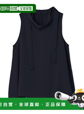 日本直邮SNIDEL 系带绸缎束腰上衣 内搭背心[SN1728EW045947]