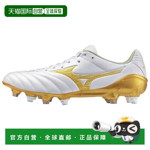 日本直邮Mizuno 美津浓 Morelia Neo 3 Pro Mix 男士足球钉鞋 P1G