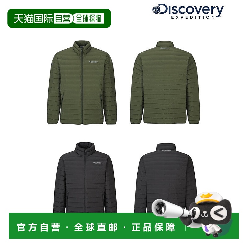 韩国直邮Discovery Expedition 25FW 男士 Fixie G 型管高领羽绒
