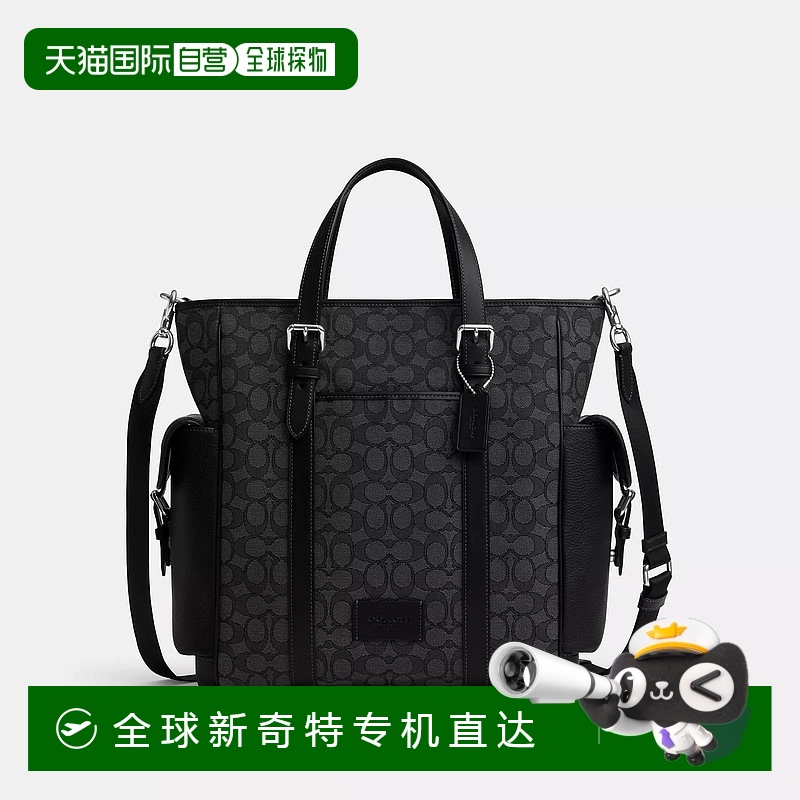 自营 Coach蔻驰女包Sprint标志性提花托特包CR325 【美国奥莱】直