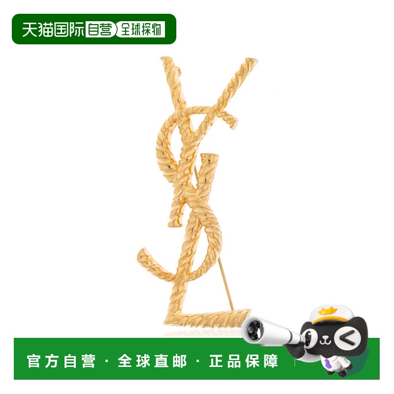 1h可退 欧洲直邮saint laurent 女士 手链脚链手镯