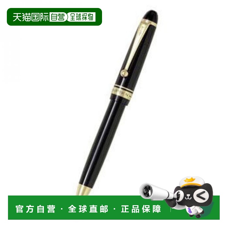 【日本直邮】Pilot百乐 CUSTOM74贵客中性笔签字笔 BKK1000RB黑色