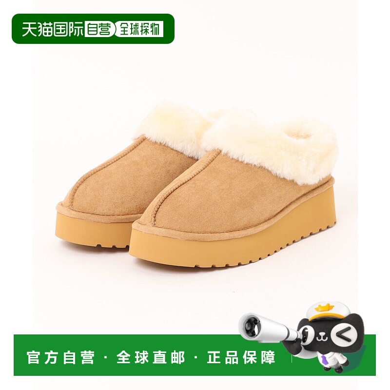 1h可退 日本直邮ABC-MART 女装 PLAT SABO 5 厚底仿皮穆勒鞋 5cm