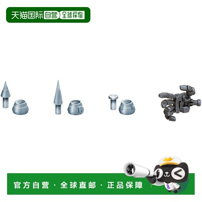 【日本直邮】万代 Spirits 高达基地限定 1/100 MS Spike 01 和情