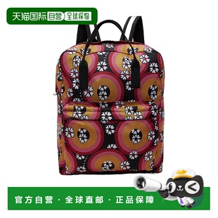 花色 香港直邮MARNI AW2023 M009650M900 拉链印花双肩 女童包袋