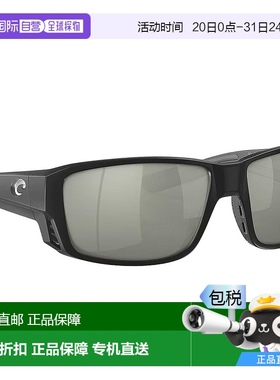 自营 costa del mar男士 Tuna Alley Pro 太阳镜，哑光黑色、灰色