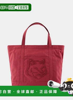 1h可退 香港直邮MAISON KITSUNÉ 女士手提包 LW05104WW0107P677 A