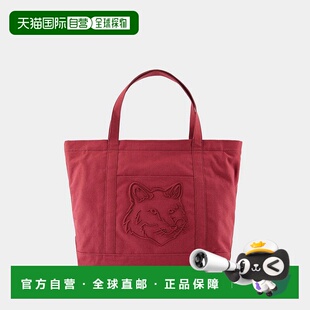 1h可退 香港直邮MAISON KITSUNÉ 女士手提包 LW05104WW0107P677 A