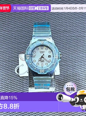 香港直邮Casio卡西欧 男女通用 运动手表LRW-200HS-2EV正品新款