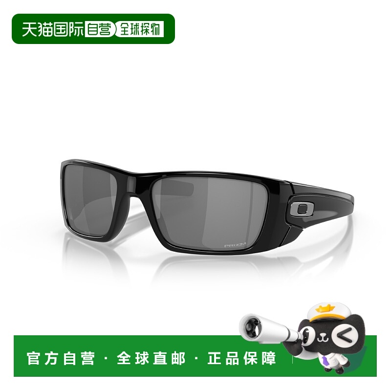 日本直邮Fuel Cell 运动鞋