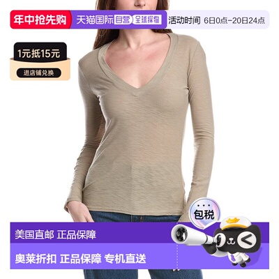 自营James Perse Relaxed V-Neck T-Shirt - grey 美国奥莱直发