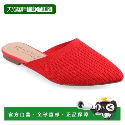 1h可退 【美国直邮】journee collection 女士 拖鞋