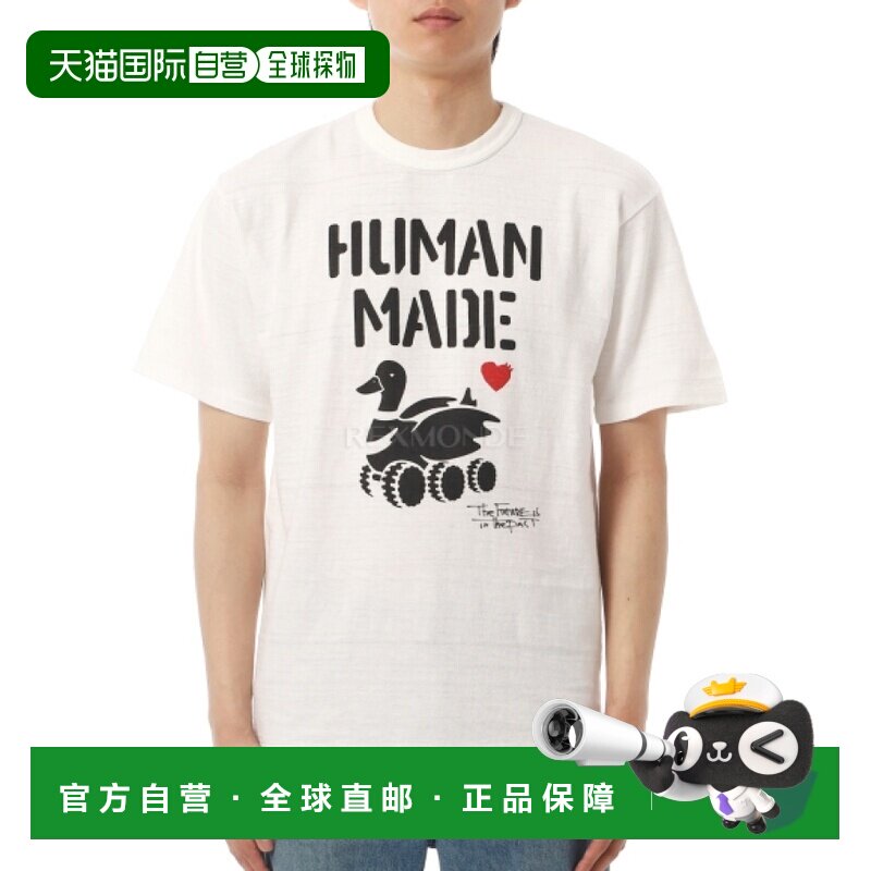 韩国直邮HUMAN MADE 图案T恤(HM31TE019 白色)