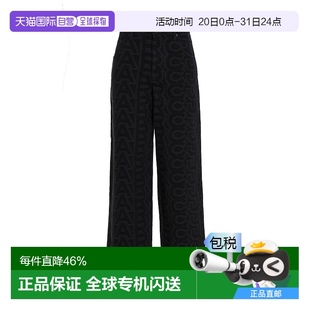 雅可布 女士 Jacobs 交織圖案牛仔褲 D410C14R 馬克 香港直郵Marc