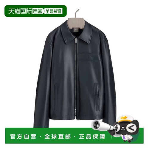 香港直邮CHRISTIAN DIOR 男士夹克 693L435A0017C54支付后1h可退